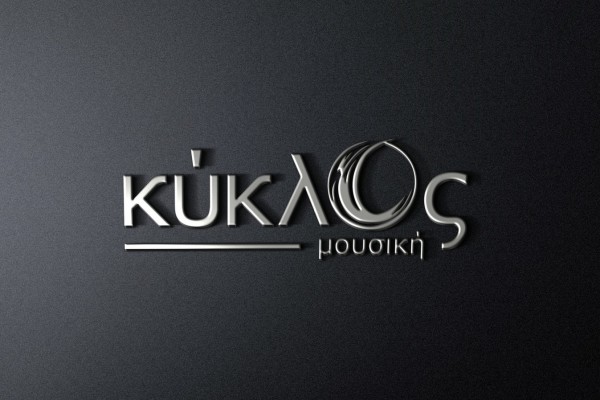 Mindset Talks, Versus Edition