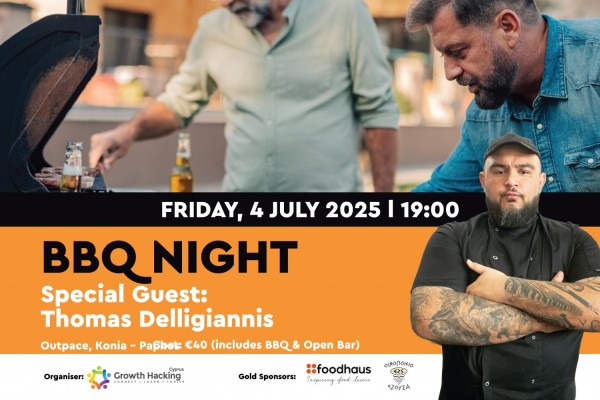 Connect Me - ΒΒQ Night