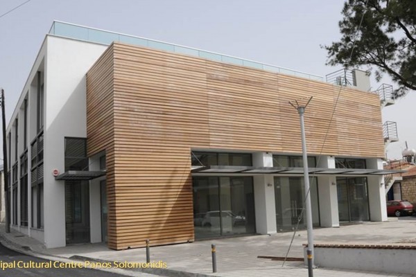 Sofa Academy - Limassol