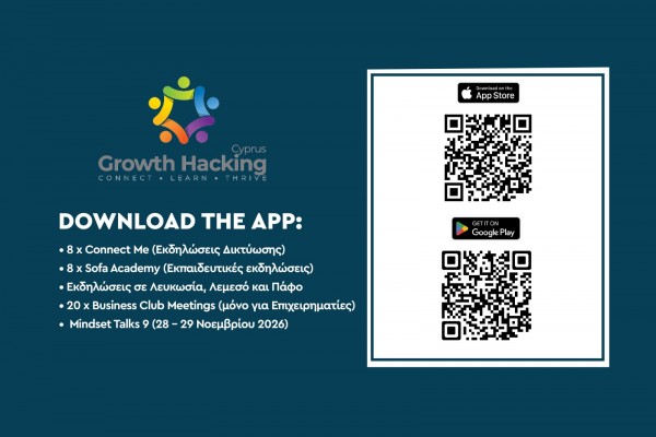 Sofa Academy - Limassol