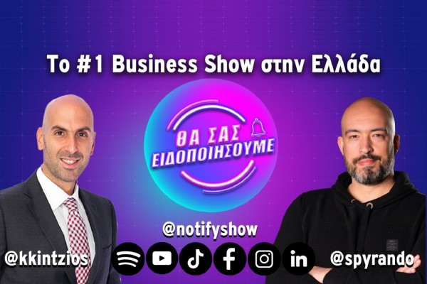 Sofa Academy - Limassol