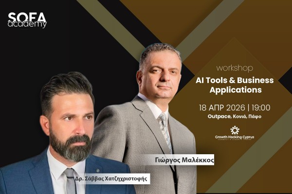 Sofa Academy Paphos: AI Tools & Business Applications