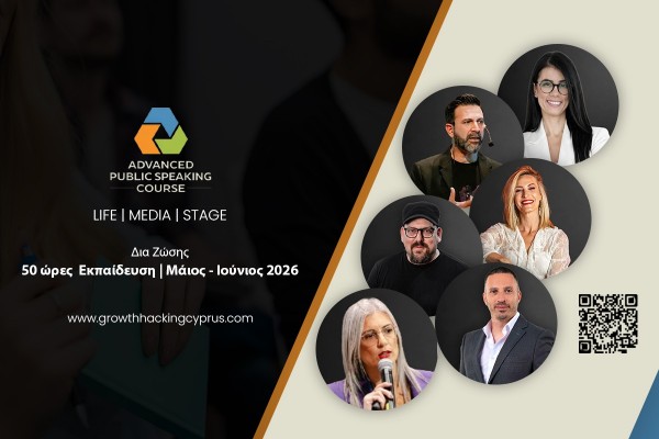 Advanced Public Speaking Course