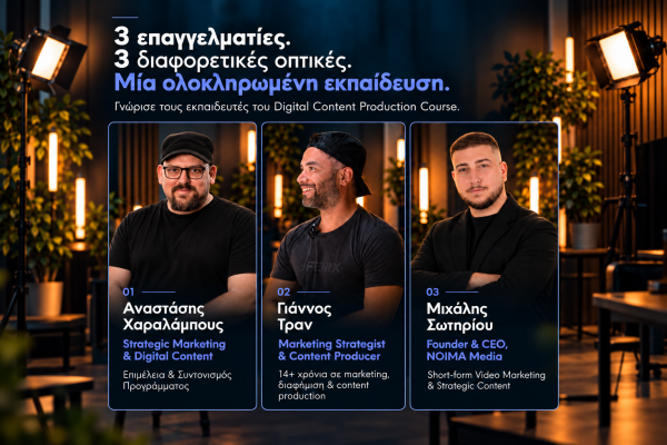 Digital Content Production Course