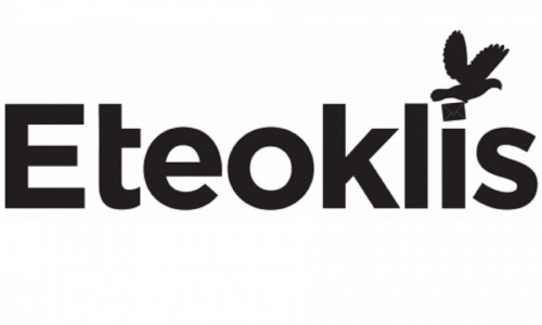 SUPPORTED BY